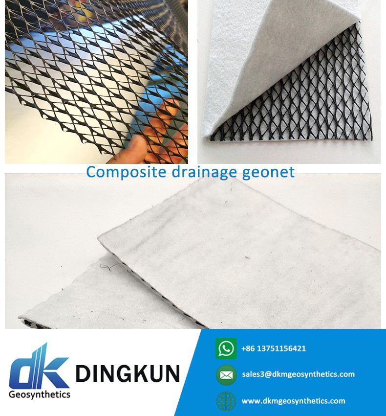 3D composite drainage geonet